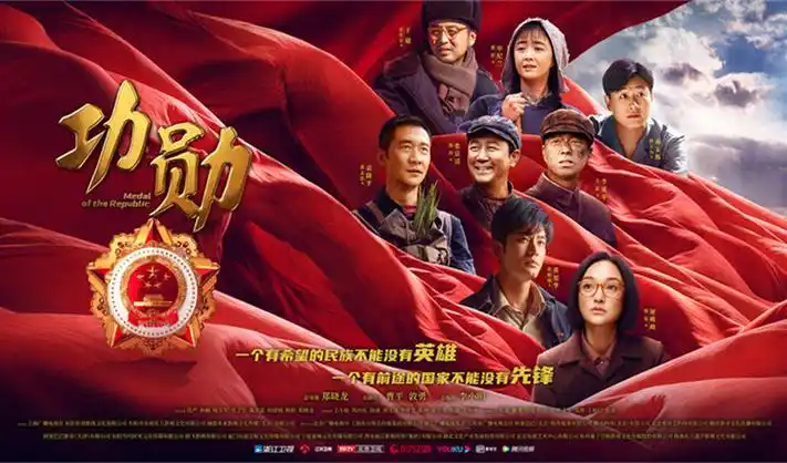 星际迷航 无限边疆
