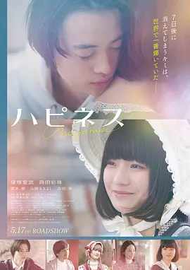 深海之渊